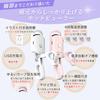 Nowest Hot Eyelash Clamp Type by a Total Beauty 4 Temperature Includes Illustrated Manual Curler, [Supervised Advisor] Rechargeable, Settings,