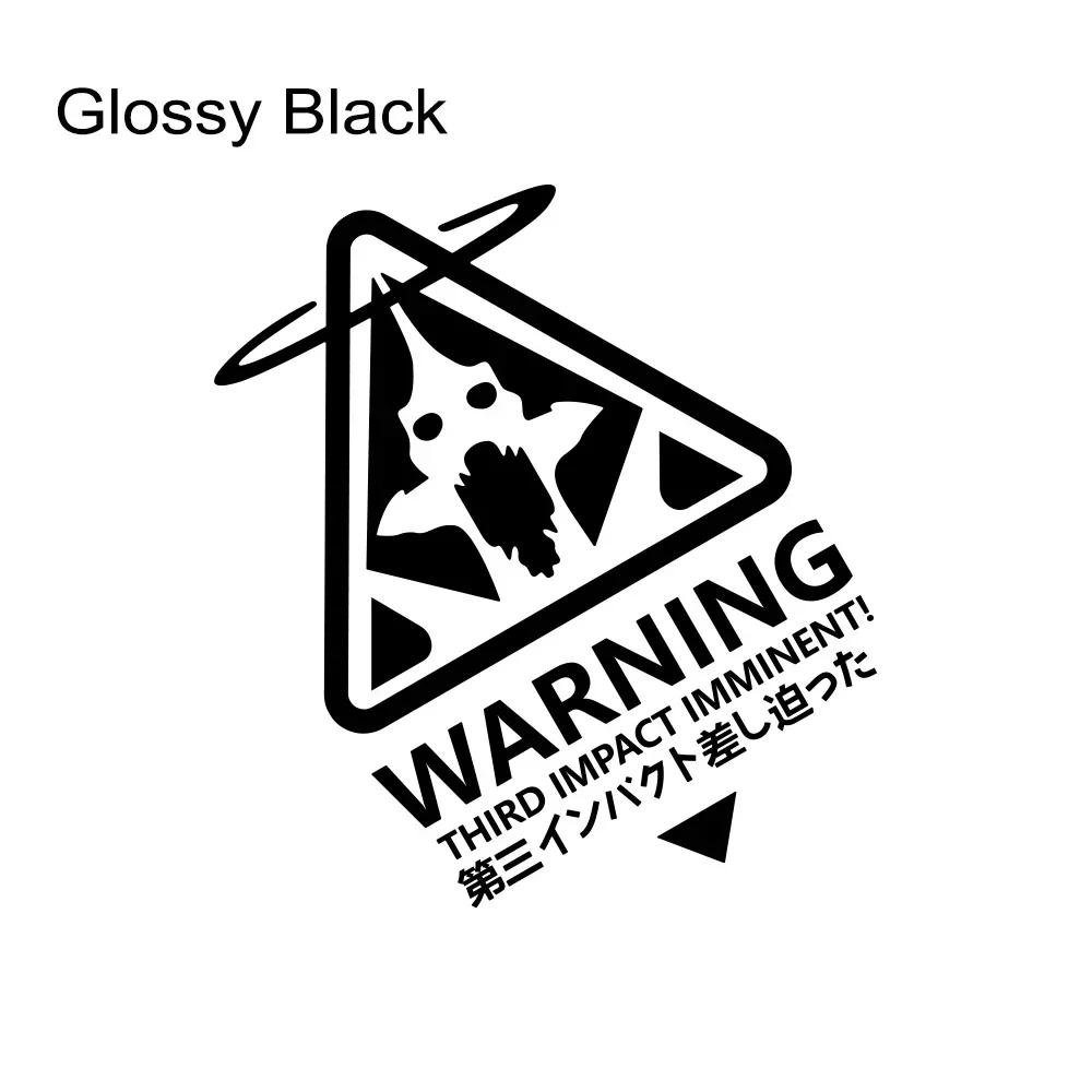 

1PC Creative Rampage Warrior Warning Car Sticker, Rear Bumper Window Giass Decoration Two-Dimensional, Laptop Motorcycle Sticker 5cm X 7.1cm