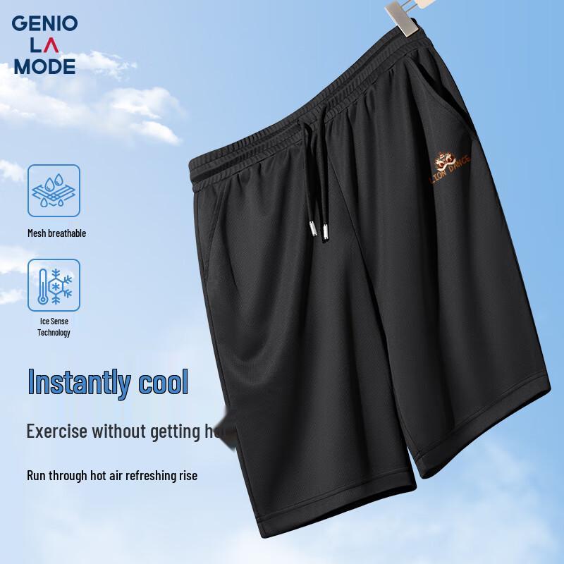 GENIOLAMODE Men's Summer Ice Silk Mesh Beach Shorts