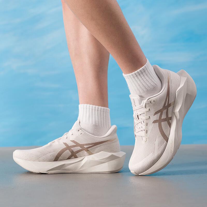 ASICS Men's All-Season Neutral Running Shoes