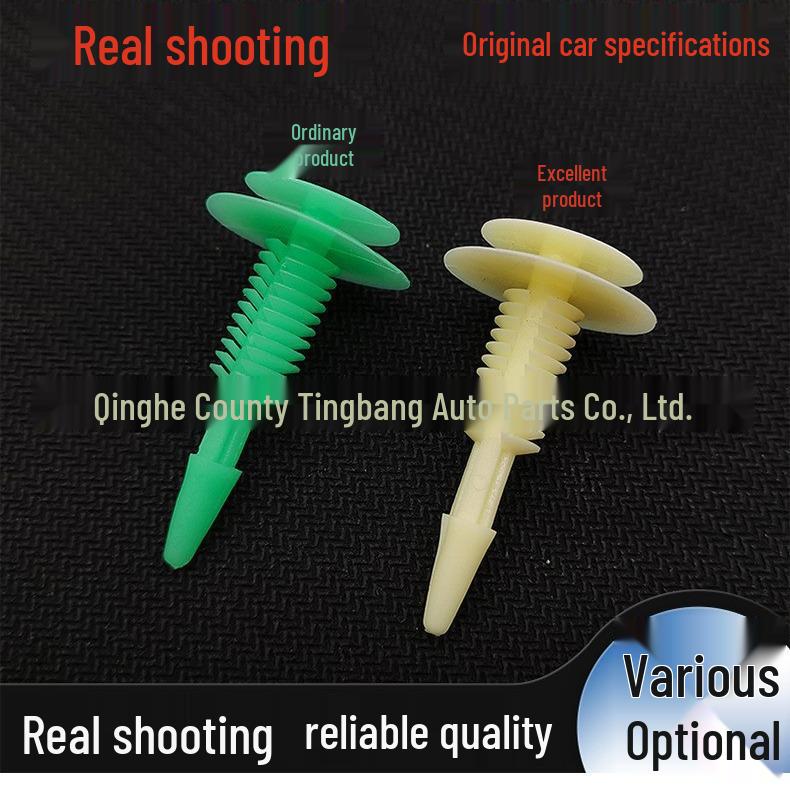 

Buick GL8 LaCrosse Regal Excelle Door Panel Lining Clip Standard Model