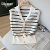 Women's Contrast Stripe Lapel Knit Top