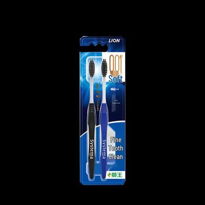 Lion Charcoal Power Soft Bristle Toothbrush (2-Pack)