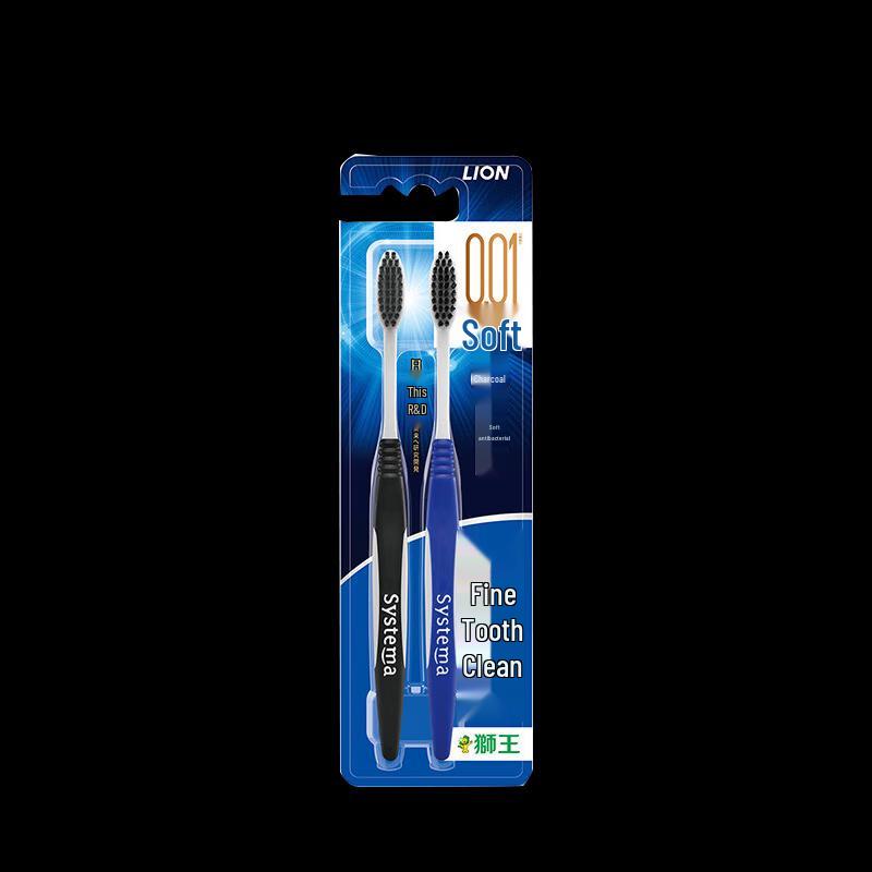 Lion Charcoal Power Soft Bristle Toothbrush (2-Pack)