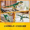 LEGO Creator T-Rex Toy, Birthday Gift, Building Blocks, for Boys and Girls, Ages 9, 10, and 11, Elementary School Dinosaur, 31151