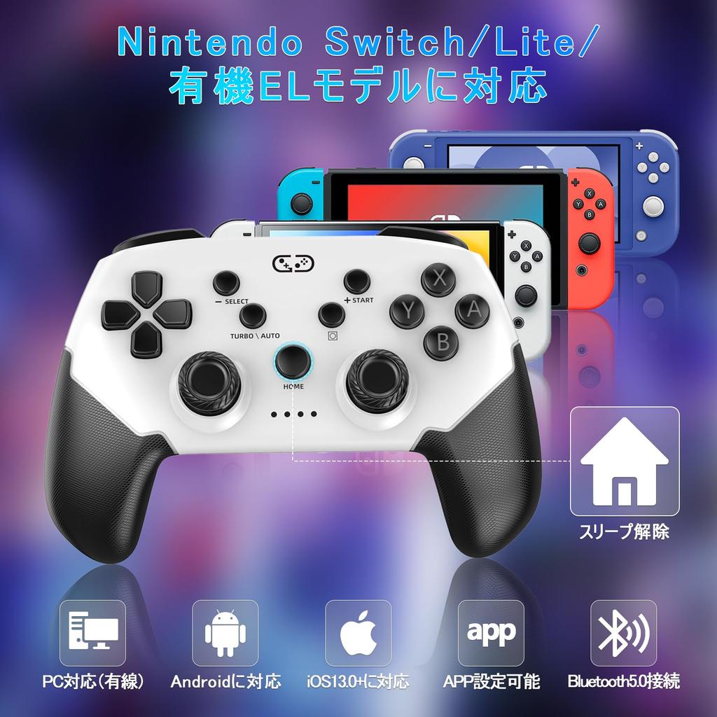 Bingoods Switch 2 Pro Controller with Back Macro Bluetooth Wireless Gyro Sleep Wake Compatible with Switch Includes Japanese Instruction Manual