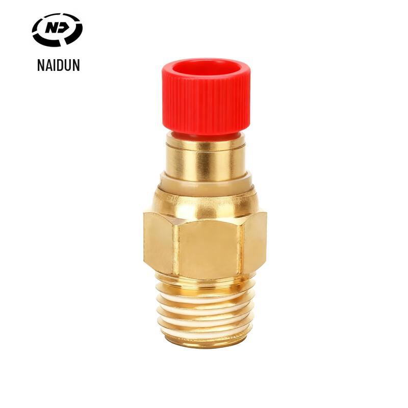 Naiton 6mm Pneumatic Straight Quick Connector