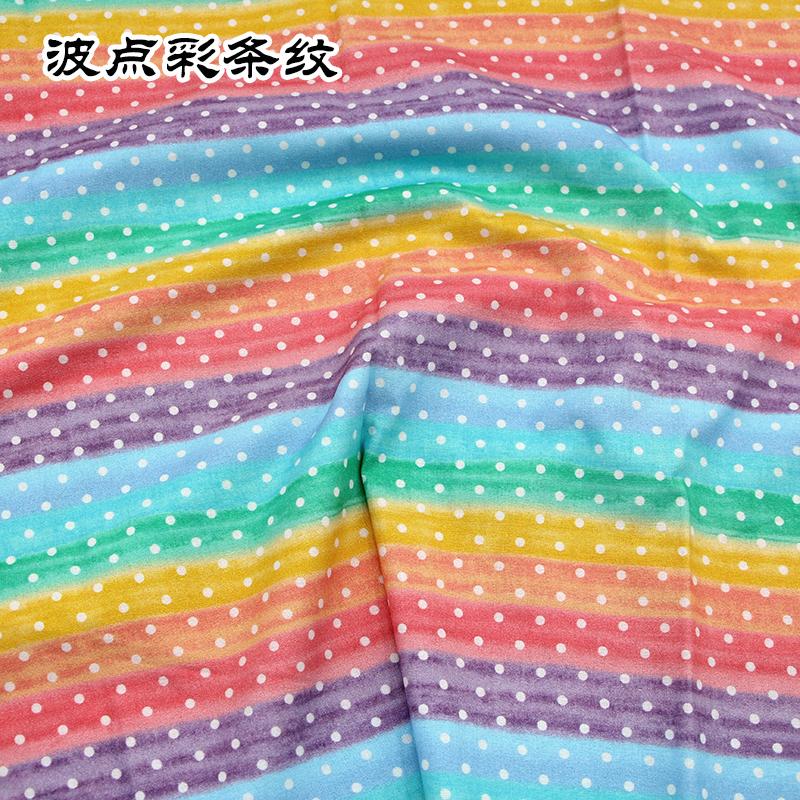 plain weaveColorful Tie-Dye Print Fabric Soft Jersey Cotton starry sky series DIY Sewing Clothing Dress T-Shirt Fabric