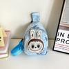Eyecatching And Stylish Nylon Childrens Chest Bag Featuring Playful Cartoon Designs In Colors Various