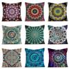 Bohemian Ethnic Style Collection Throw Pillow Cover With Short Plush Print For Living Room Sofa Decoration Cushion Cover