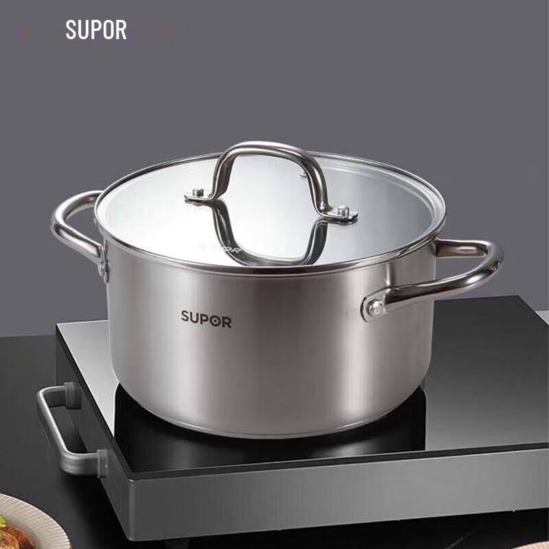 Supor LeShang Stainless Steel Soup Pot