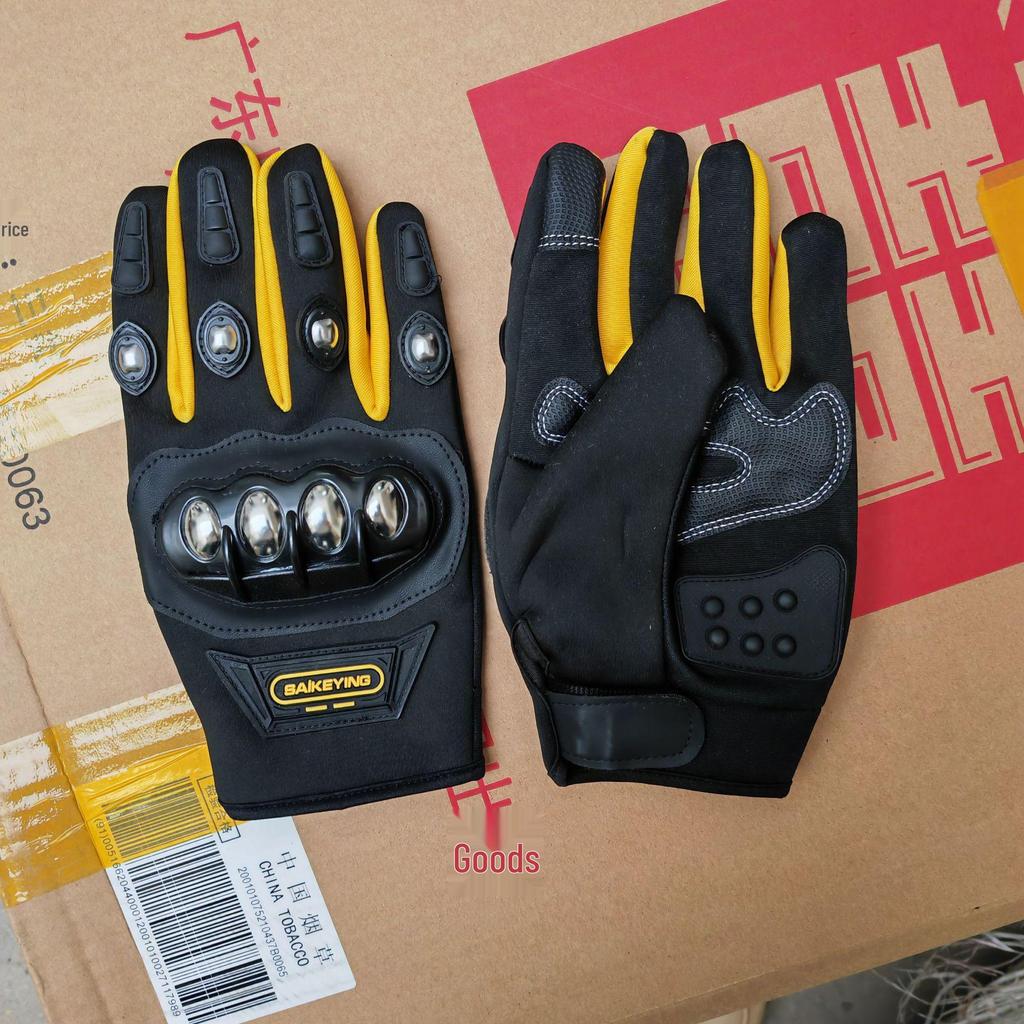 Verstärkte Taktische Handschuhe aus Edelstahl - Sturzsicher, Abriebfest, Voll- und Halbfinger-Optionen für Outdoor, Reiten und Selbstverteidigung