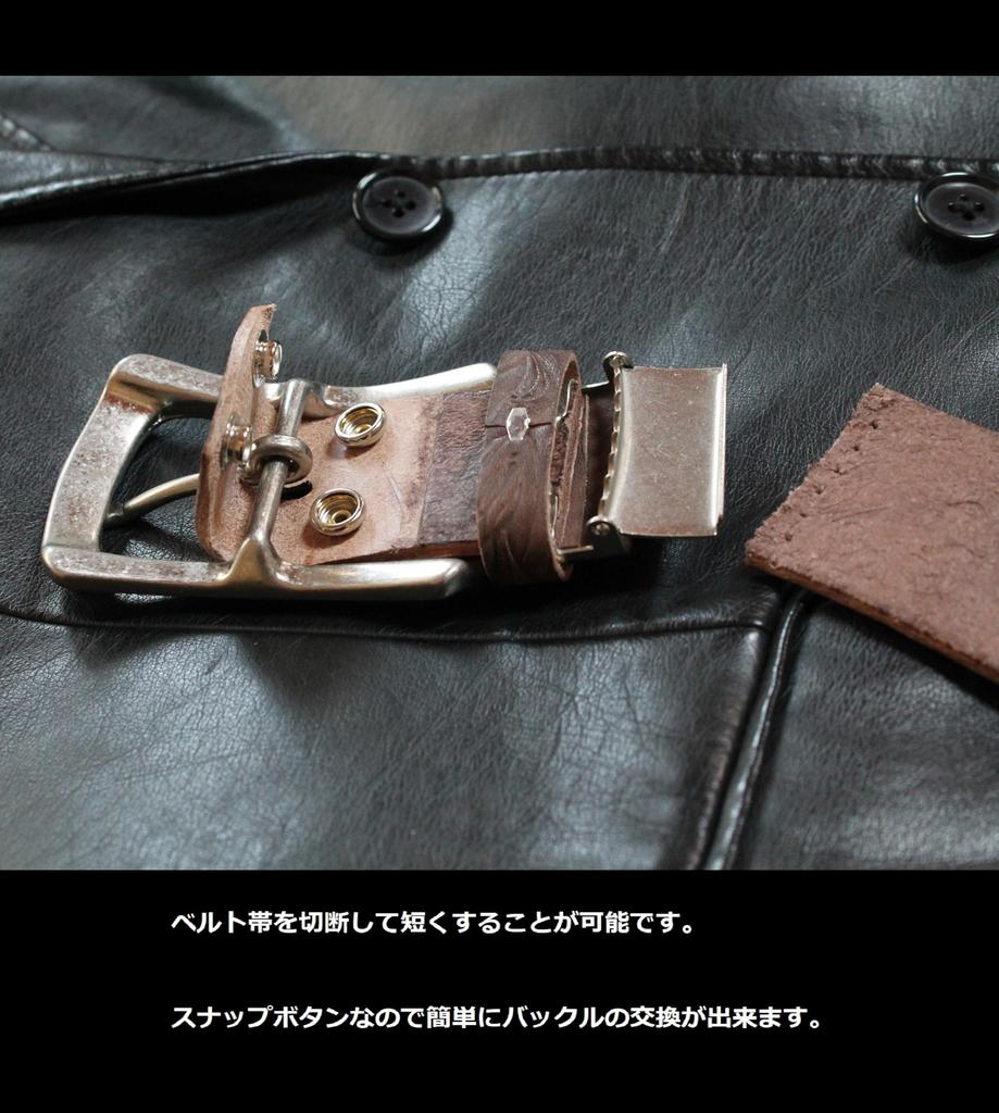 (Tochigi Leather) Tochigi Leather Belt for Men, Genuine Leather, Cowhide, Vegetable-Tanned Leather, Floral Pattern, Made with Tochigi Leather Co.,