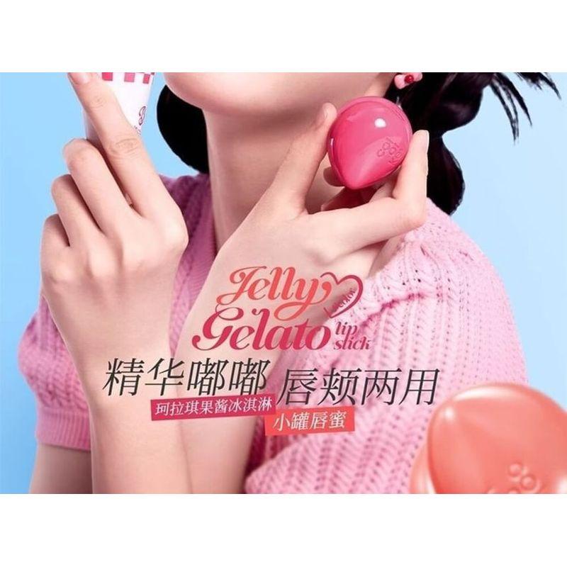 COLORKEY - Sprężysty Krem Wielozadaniowy (D04-D06)