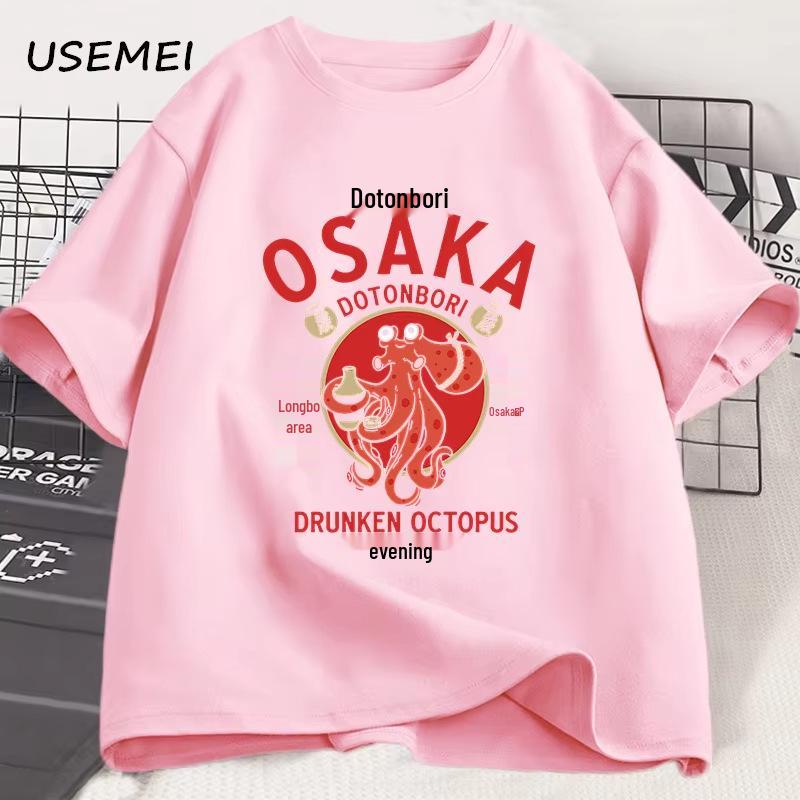Dotonbori Drunken Octopus Japanese Street Food T-Shirt – Cotton Short Sleeve