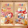 Glass Stickers New Year Window Stickers New Year Static Window Stickers  Festive Decor