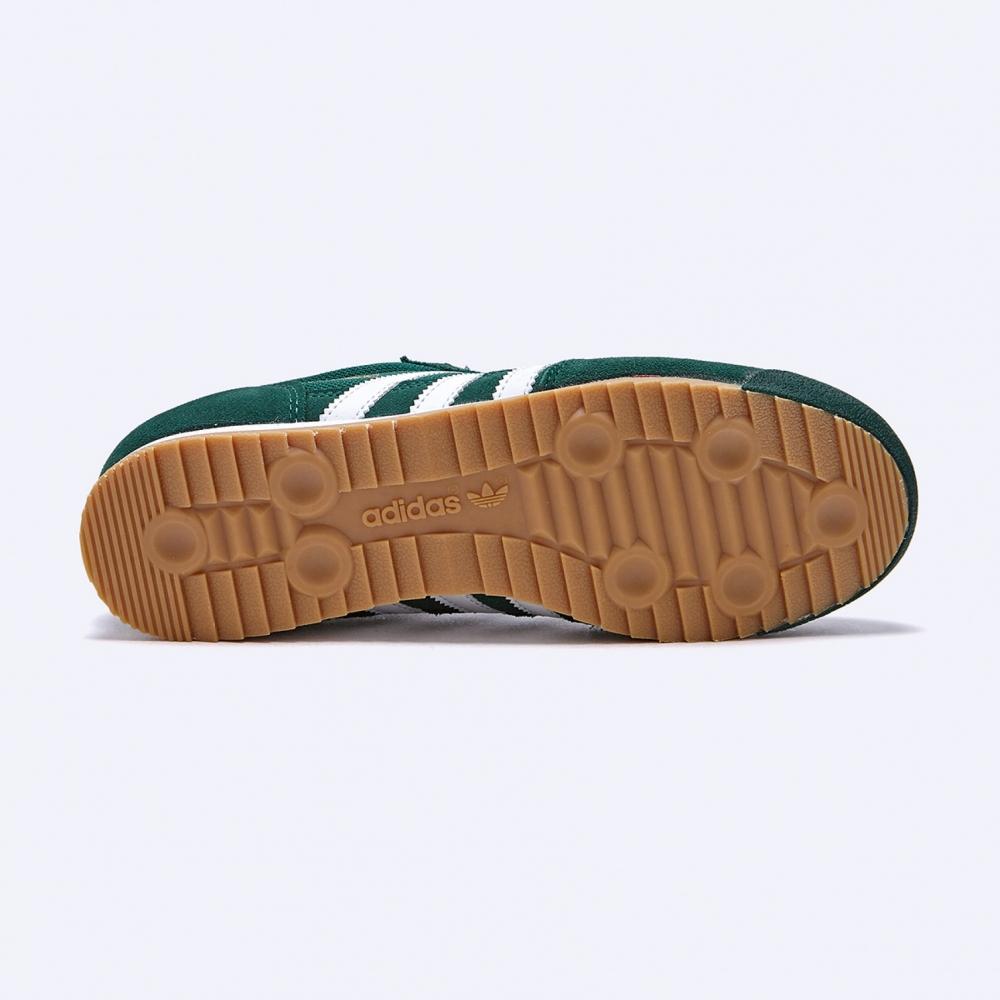 Adidas R71 Collegiate Green Ih1326