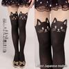 Sailor Moon Fake High-top Cartoon Student Stockings