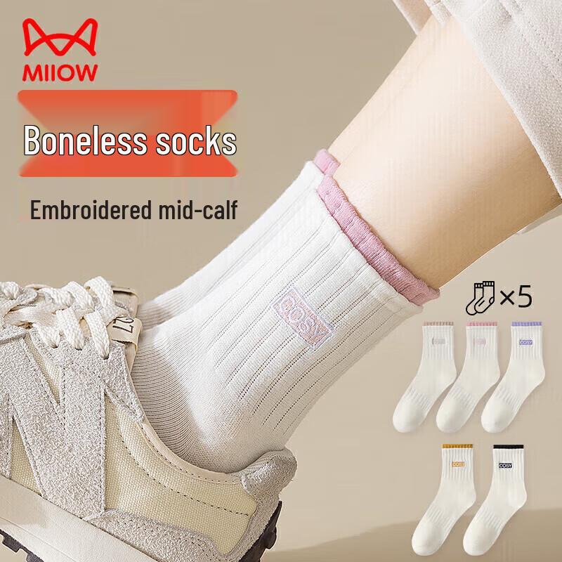 Mao Ren Women s Embroidered Cotton Mid-Calf Socks (5 Pairs) One Size
