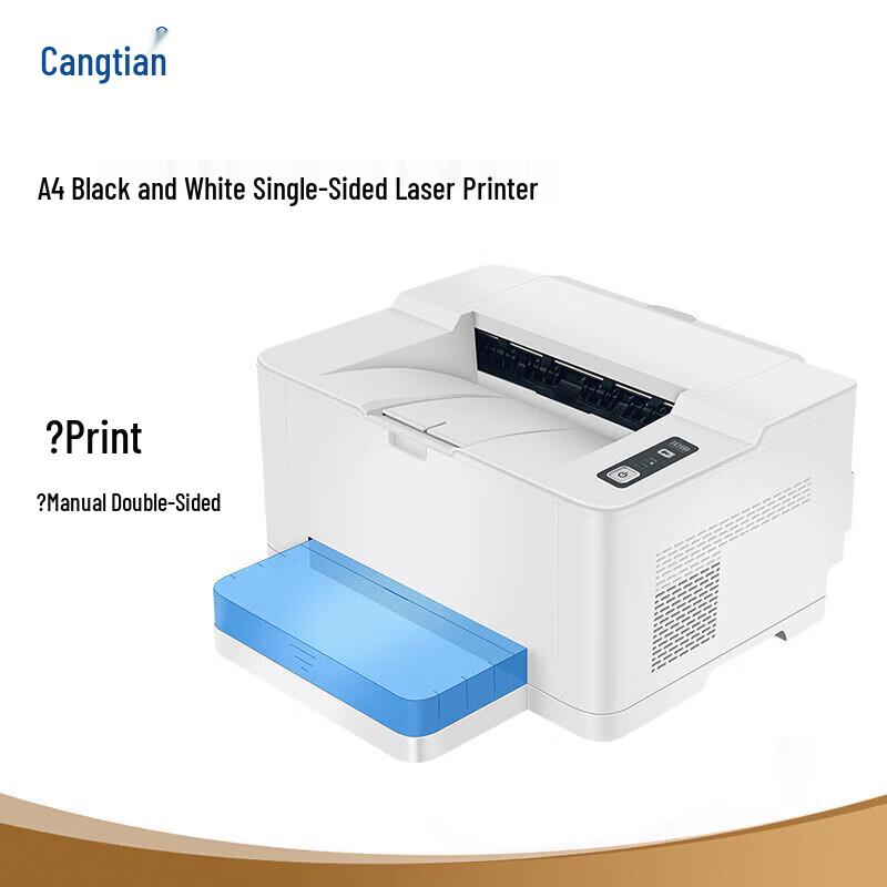 

CUMTENNMTENN CTP-3007 Monochrome Laser Printer CN plug (adapter included)