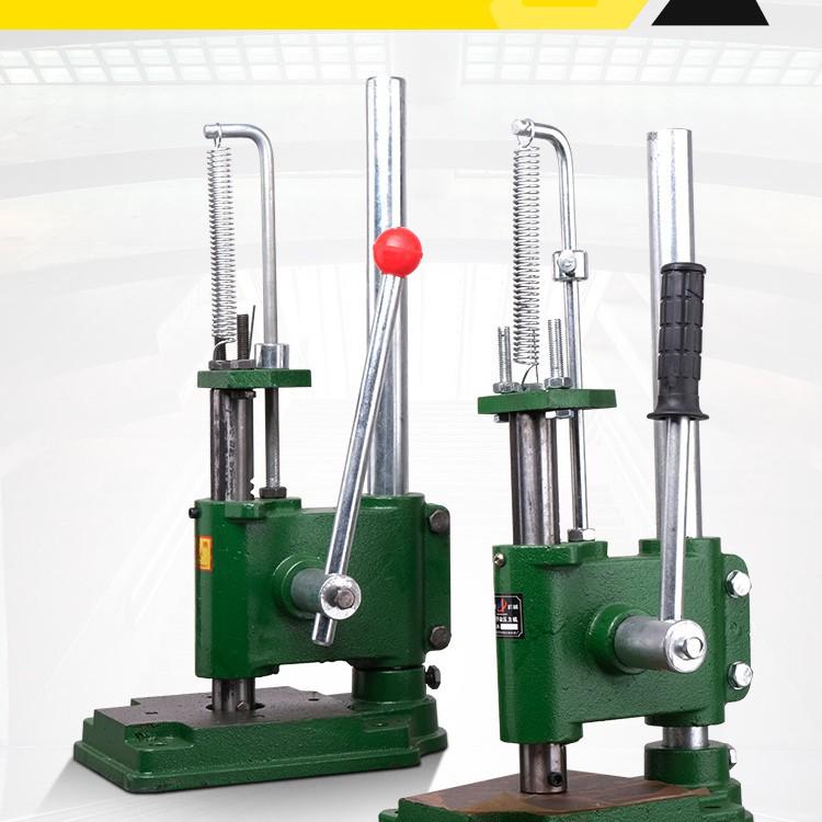 Manual Press Accessories: Die Springs, Drill Chuck Handle, Punch Press, Blanking and Stamping Machine