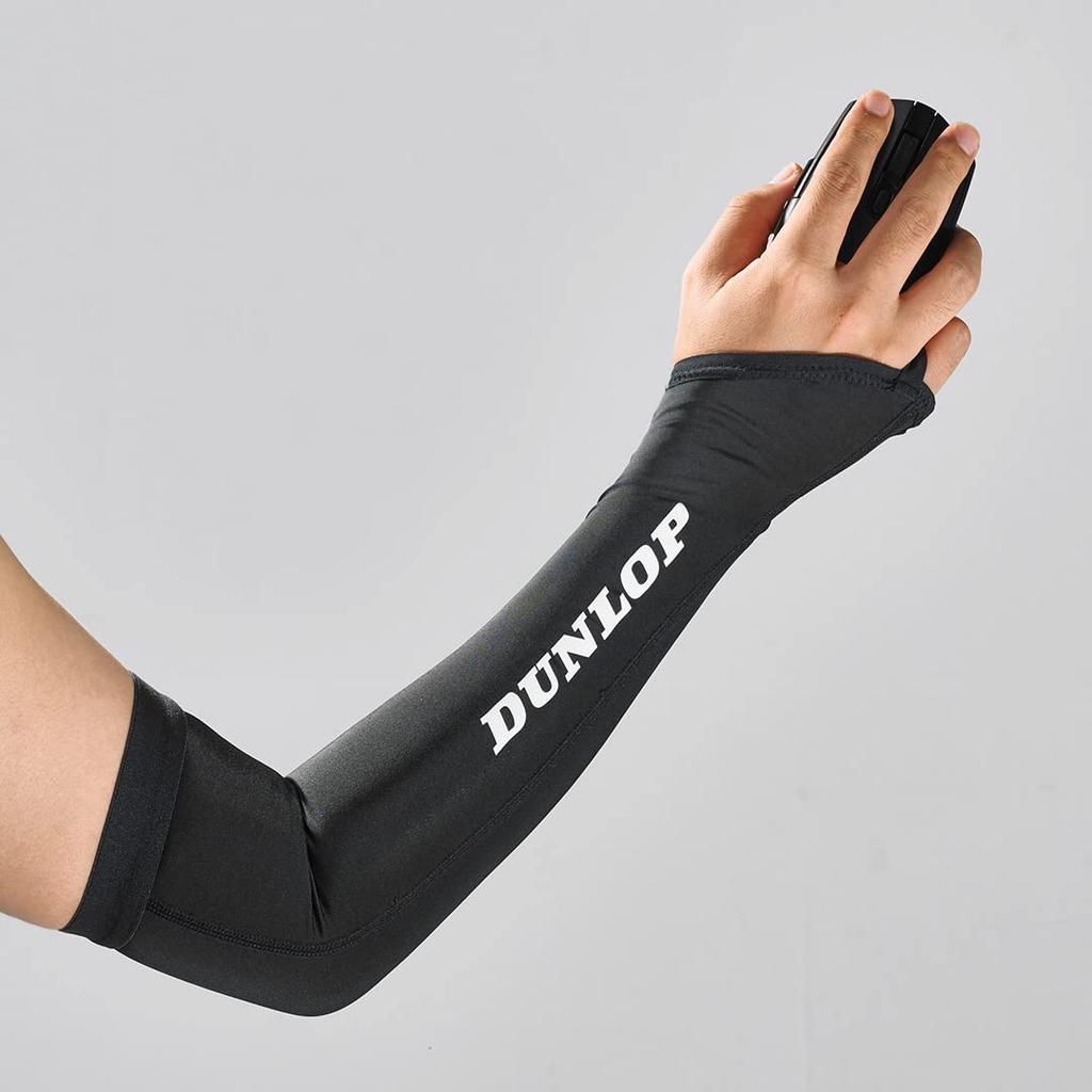 DUNLOP Arm Covers with Pinky Finger Hooks, Muscle Arm Supports for eSports, FPS, TPS, VALORANT, and Apex Games, M-L