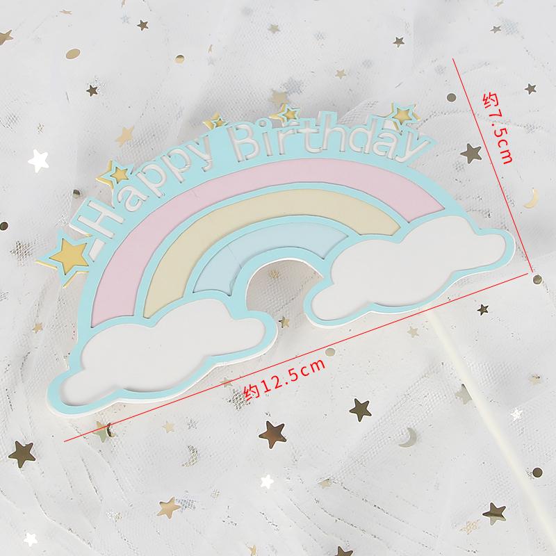 Rainbow Birthday Cake Toppers - Colorful Party Decorations & Dessert Table Accessories