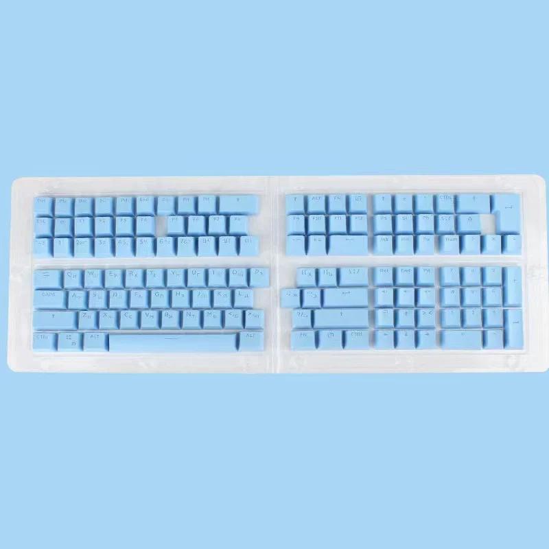 Xiaomi 104 Keys Russian Korean Backlit Keycaps For Mechanical Gaming Keyboard Cherry MX Switch OEM Profile ABS Keycap Gamer Custom DIY
