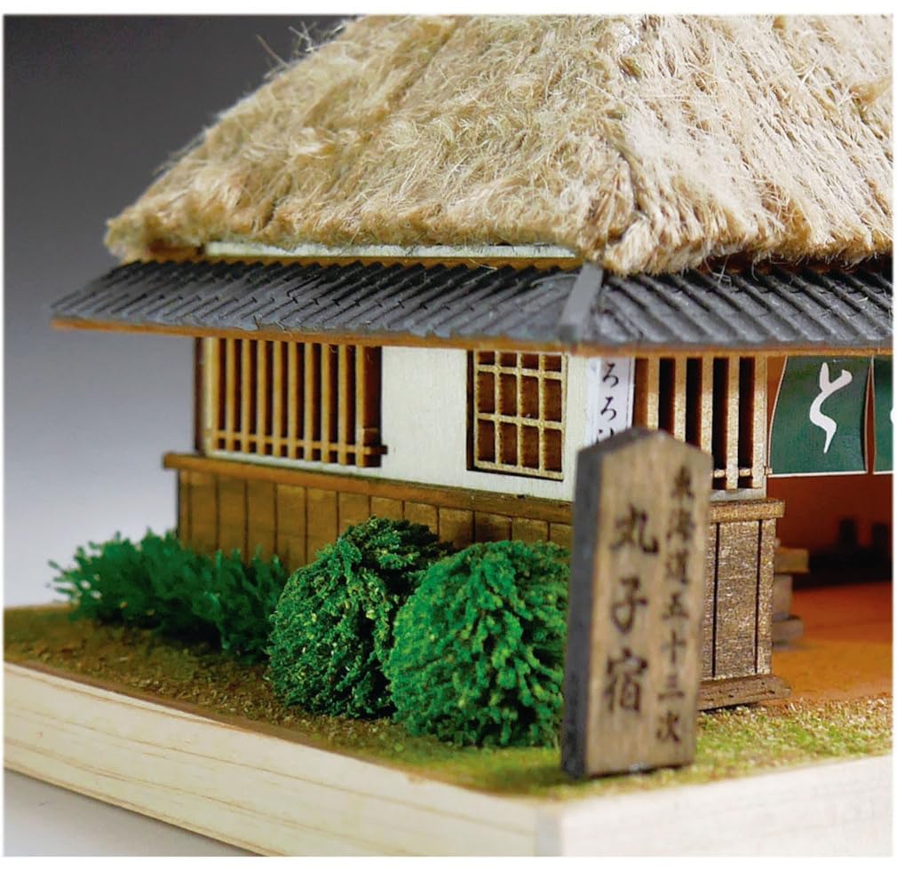 Woody Joe Fifty-three Stations of the Tokaido, Maruko-juku, Wooden Model Assembly Kit (Scenery)