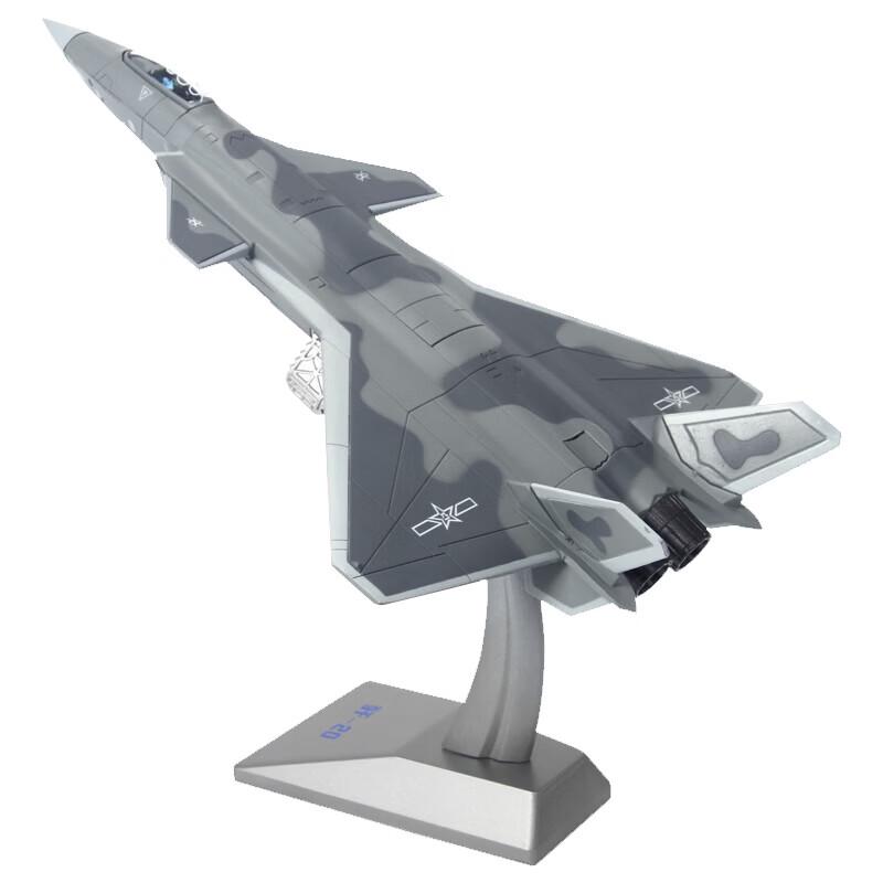 J-20 Fighter Jet Model
