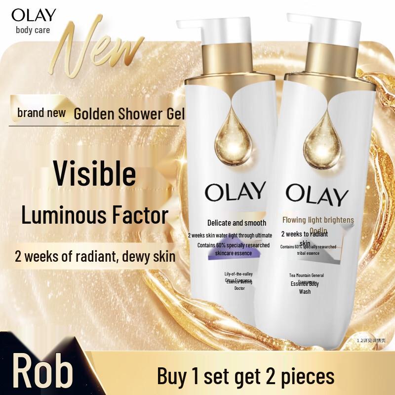 Olay Radiant Glow & Delicate Smooth Shower Gel Twin Pack