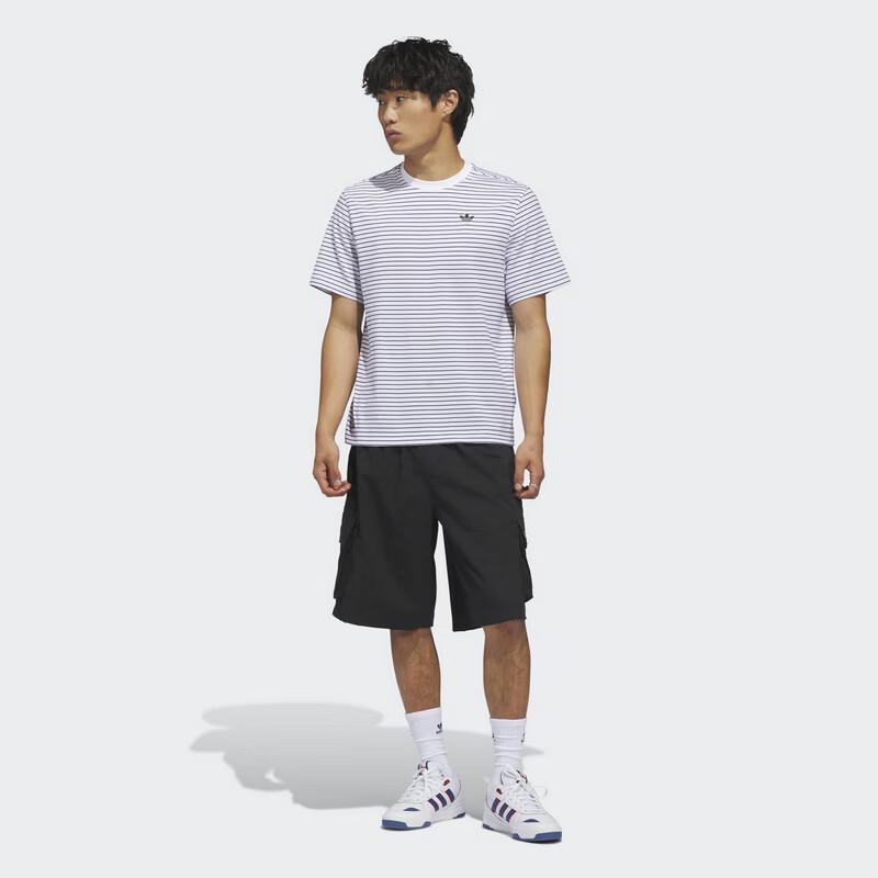 adidas Originals Men's SKT EXC SHORT Woven Shorts KE1027