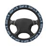 Asamike Steering Wheel Cover, S Size, Car Steering Wheel Cover, Stylish, Adorable Camouflage, Camouflage,