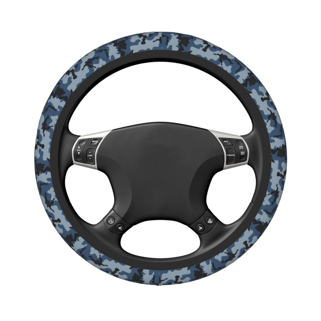 Asamike Steering Wheel Cover, S Size, Car Steering Wheel Cover, Stylish, Adorable Camouflage, Camouflage,