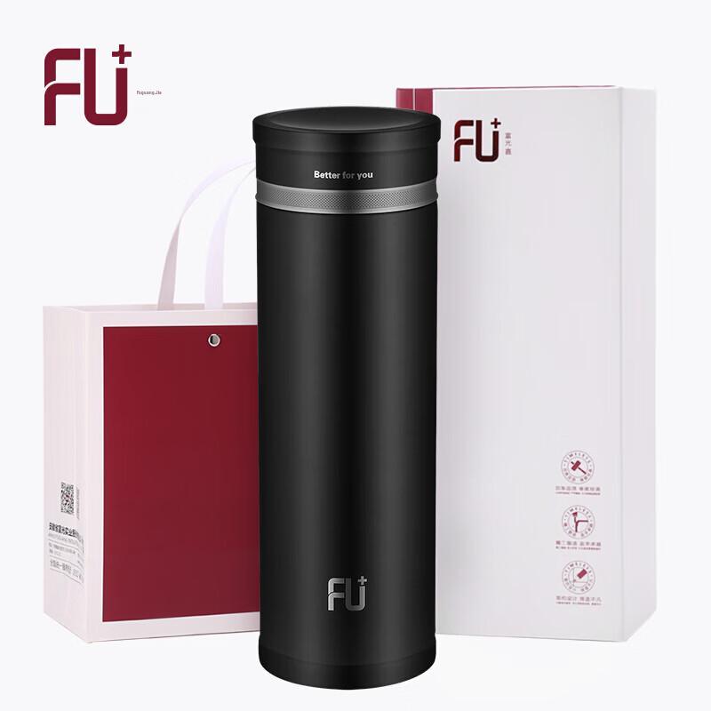 FUGUANG FU+ Classic Vacuum Insulated Mug with Tea Infuser