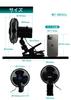 Meltec Car Fan, 150mm, DC12V, Powerful Cool Airflow (Two-Level Airflow Adjustment, Clip/Screw Mounting, Swivel Function (Approx. 60°)), Black, CF-106