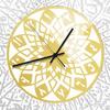 Religious Non Ticking Wall Clock, Art Hanging Clocks, Nursery Ramadan Mosque Decoration 30x30cm