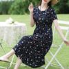 Elegant Dresses for Women Plus Size Casual Short Sleeve Vintage Long Dress Summer Clothes