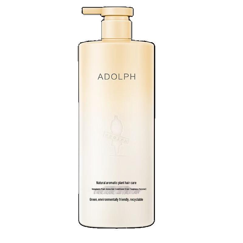 Adolph Deep Resilience & Smooth Conditioner