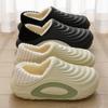 Waterproof cotton shoes autumn and winter new casual outer wear warm plush soft sole non-slip windproof cotton slippers