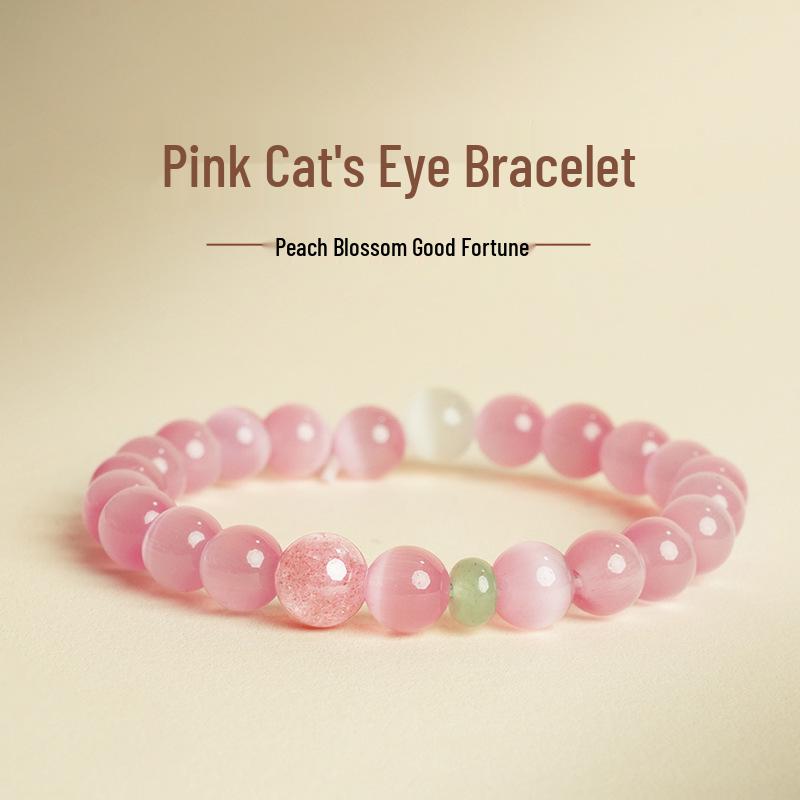 Putuo Mountain Pink Cat's Eye Bracelet: Elegant Cultural Gift for Men, Women, and Friends.
