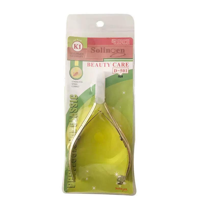 Easy Cut Professional D-501 Cuticle Nippers - Nail Art Hangnail Trimmer Set