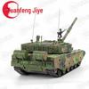 99A Main Battle Tank Model