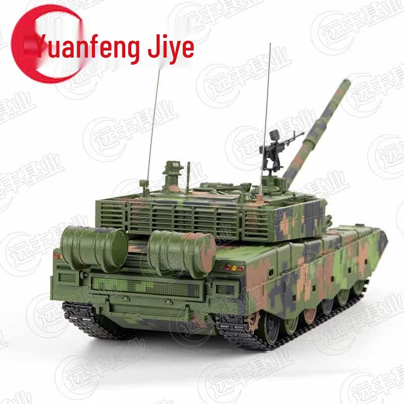 99A Main Battle Tank Model