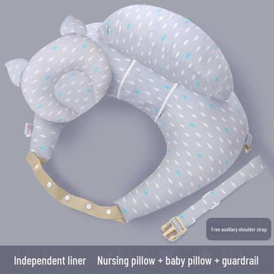 Multifunctional Nursing Pillow: Newborn Feeding, Back Support, Baby Sitting Aid