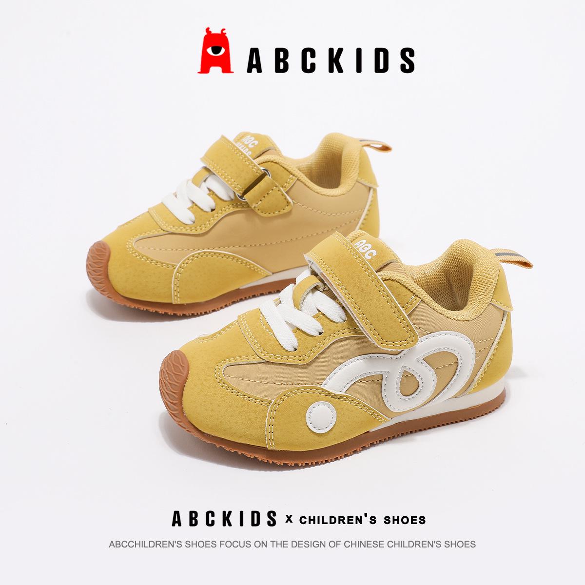 ABCkids Unisex Kids  Breathable Skate & Running Shoes - Versatile Casual Sports Footwear, Spring 2026 Collection Size 27