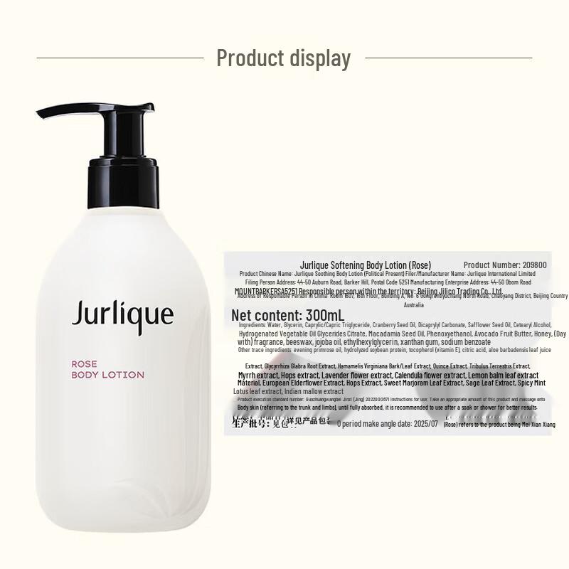 Jurlique Rose Body Care Set