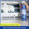 Air Conditioner Foam Cleaner - No Disassembly Needed, Wall-Mounted Unit Decontamination.