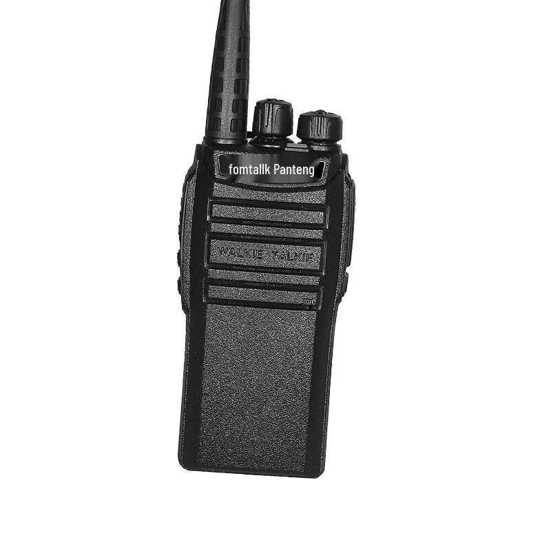 Fanteng Max1200 Analog Walkie-Talkie (CN version)