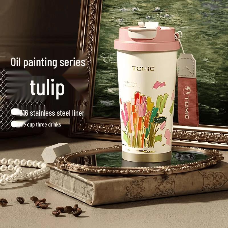 TOMIC 480ml Insulated Coffee Mug